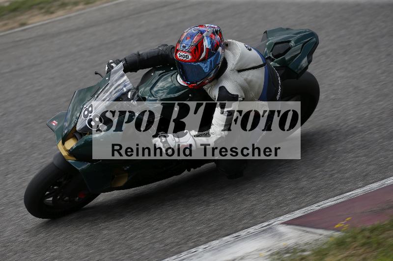 /30 27.07.2026  Dunlop Ride und Test Day ADR/Gruppe rot schnell/88